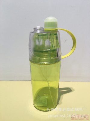 【鑫億虎廠家直銷新款噴霧杯Tritan運動水壺定制噴水杯廣告創(chuàng)意太空杯YX-1001單個】臺州市黃巖瀛欣塑料廠 - 產(chǎn)品庫