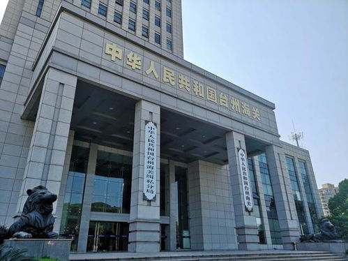 臺州海關支持優質種蝦資源進口 助特色水產養殖業發展