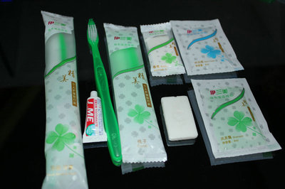 找揚(yáng)州虹燊旅游用品的臺(tái)州市一次性賓館用品 麗水市一次性六小件套裝 廠家直銷價(jià)格、圖片、詳情,上一比多_一比多產(chǎn)品庫(kù)