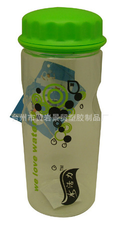 【廠家直銷 供應塑料太空杯 TBEI-0064Q】價格,廠家,圖片,保溫杯、保溫桶,臺州市黃巖景貿塑膠制品廠-