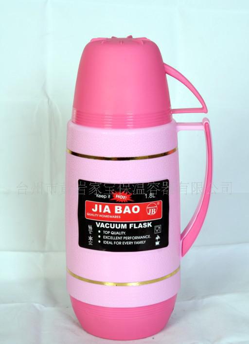 工廠大量【環?！科嚤?真空保溫杯(圖)