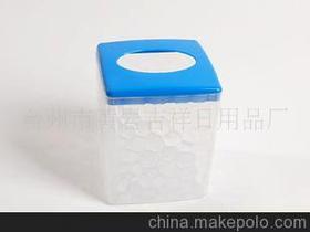 臺州市黃巖吉祥日用品廠15858688710 企業庫 