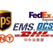  臺州市椒江旭澤工藝品廠 主營 小孩衣服 嬰幼兒尿褲