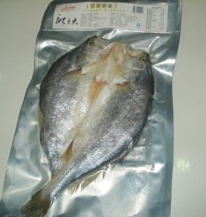 浙江臺州三門灣特產 船老大水產直銷，脫脂黃魚盡在阿里