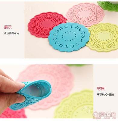 精致生活，從細(xì)節(jié)開(kāi)始 韓版甜美復(fù)古鏤空蕾絲杯墊的魅力