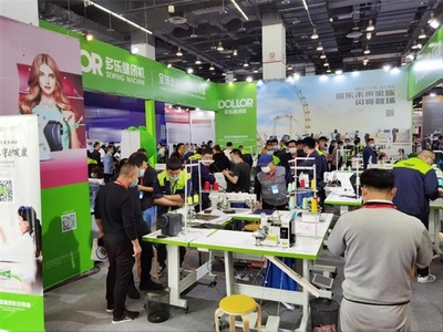 多樂(lè)縫紉機(jī)閃耀臺(tái)州展 以創(chuàng)新之姿，詮釋“這次有點(diǎn)不一樣”